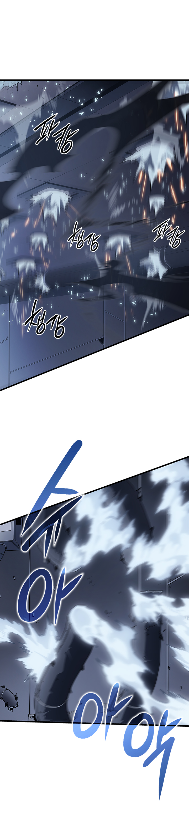 Read Solo Leveling IT Manga Online