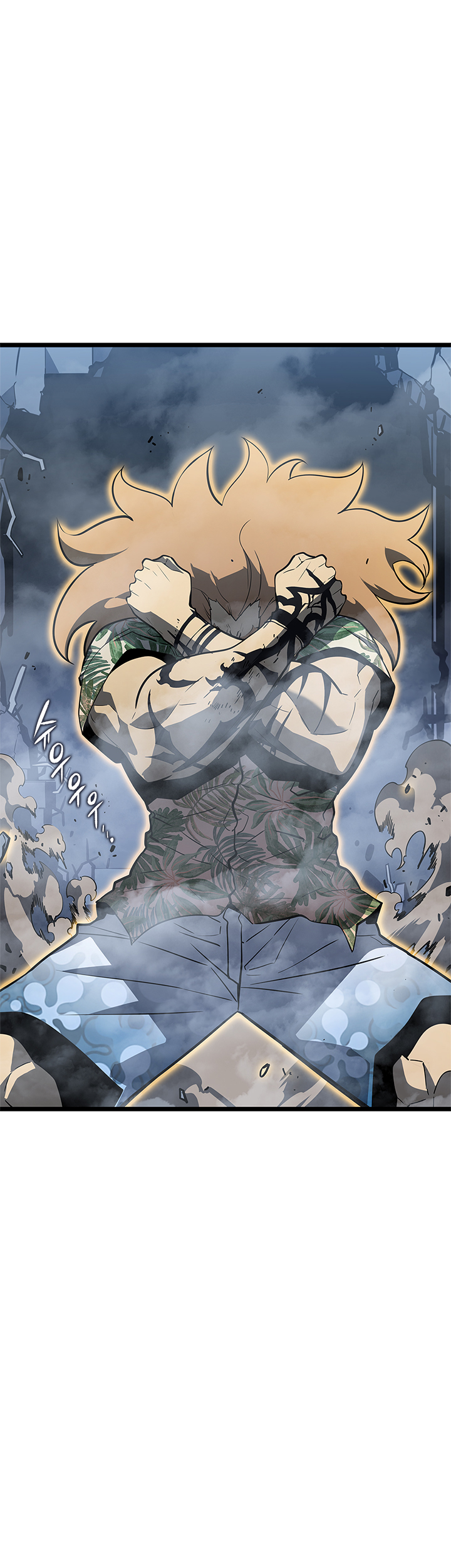 Read Solo Leveling IT Manga Online