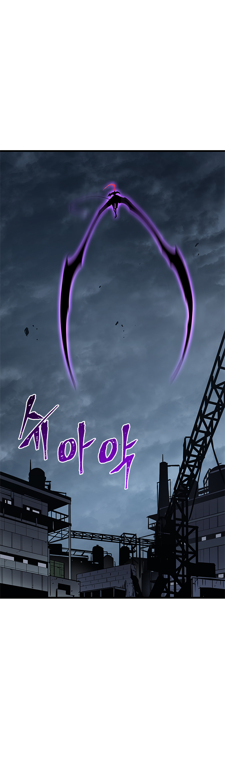 Read Solo Leveling IT Manga Online