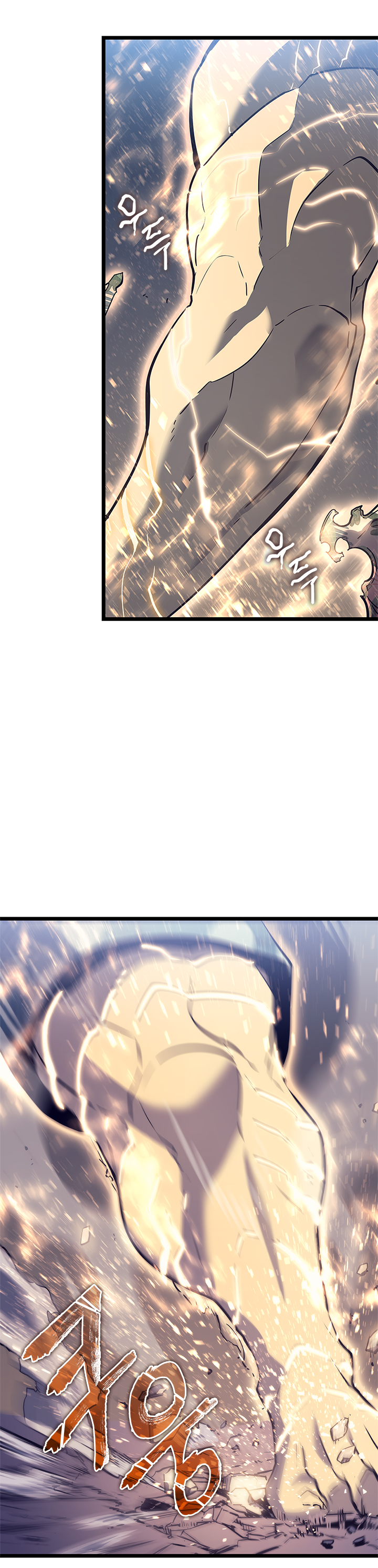 Read Solo Leveling IT Manga Online