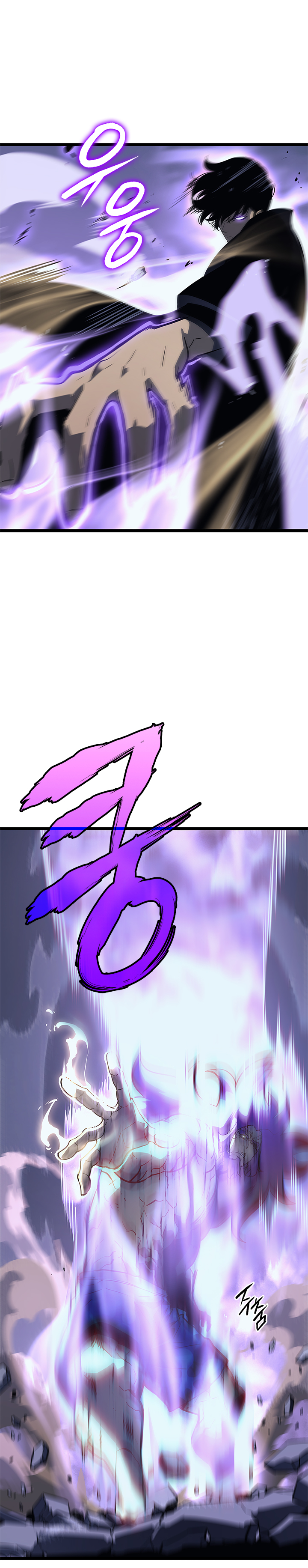 Read Solo Leveling IT Manga Online