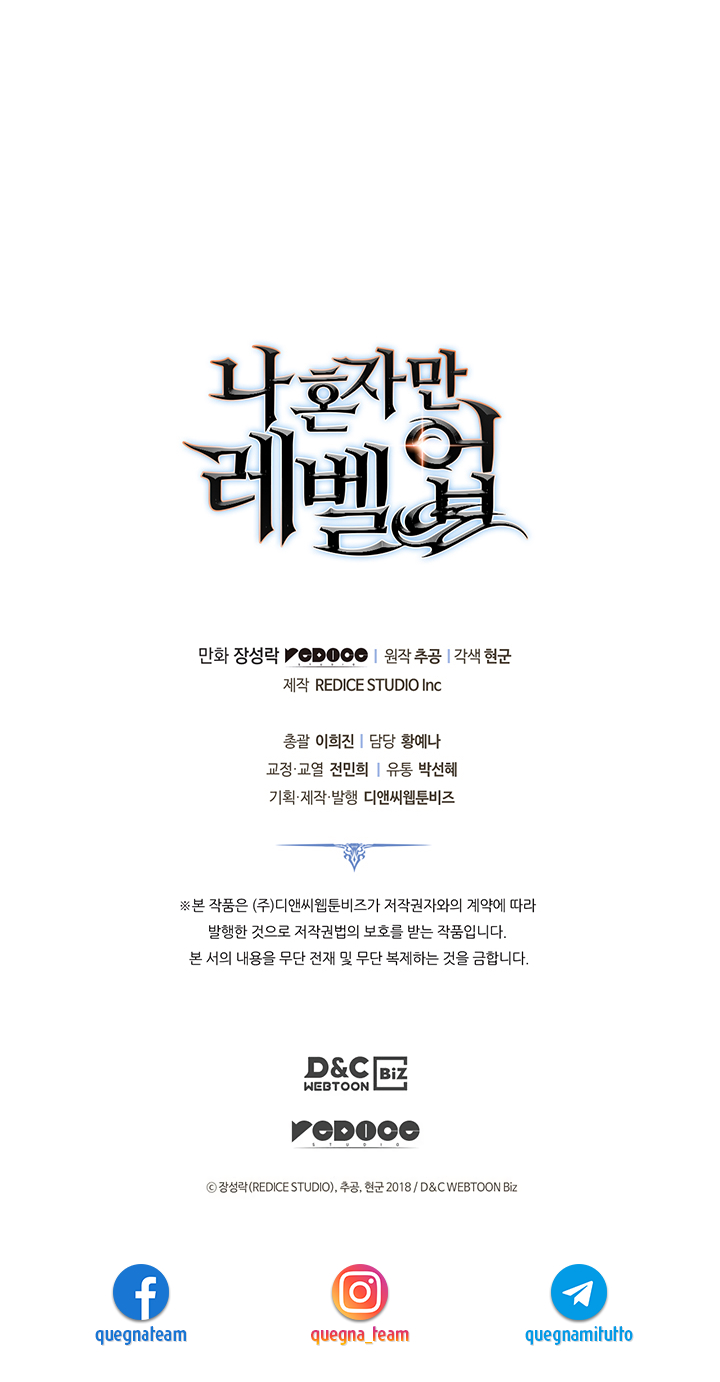 Read Solo Leveling IT Manga Online