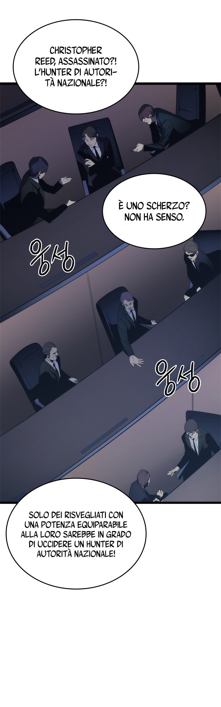 Read Solo Leveling IT Manga Online