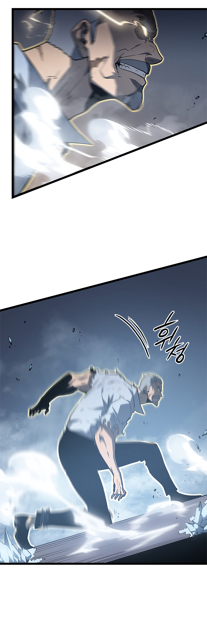 Read Solo Leveling IT Manga Online