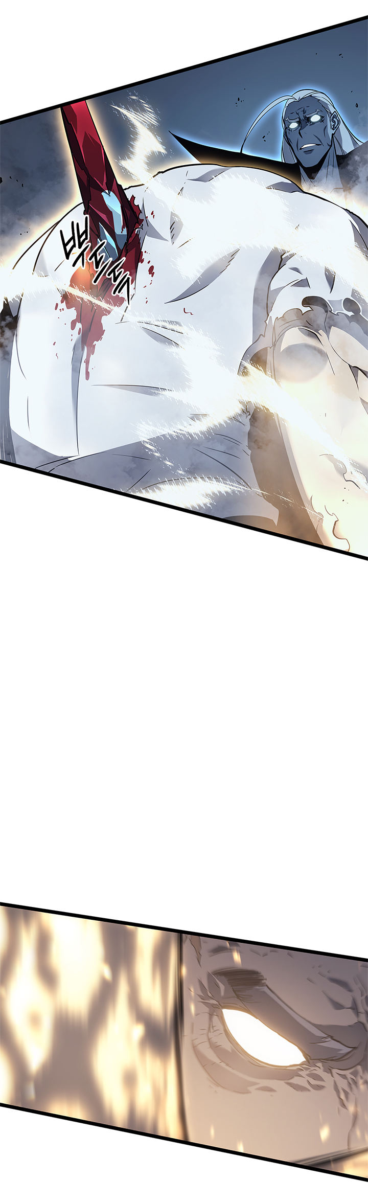 Read Solo Leveling IT Manga Online