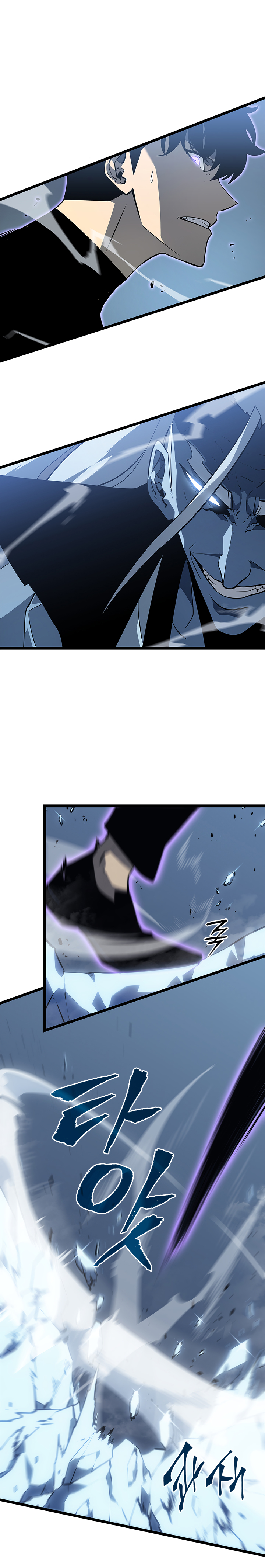 Read Solo Leveling IT Manga Online