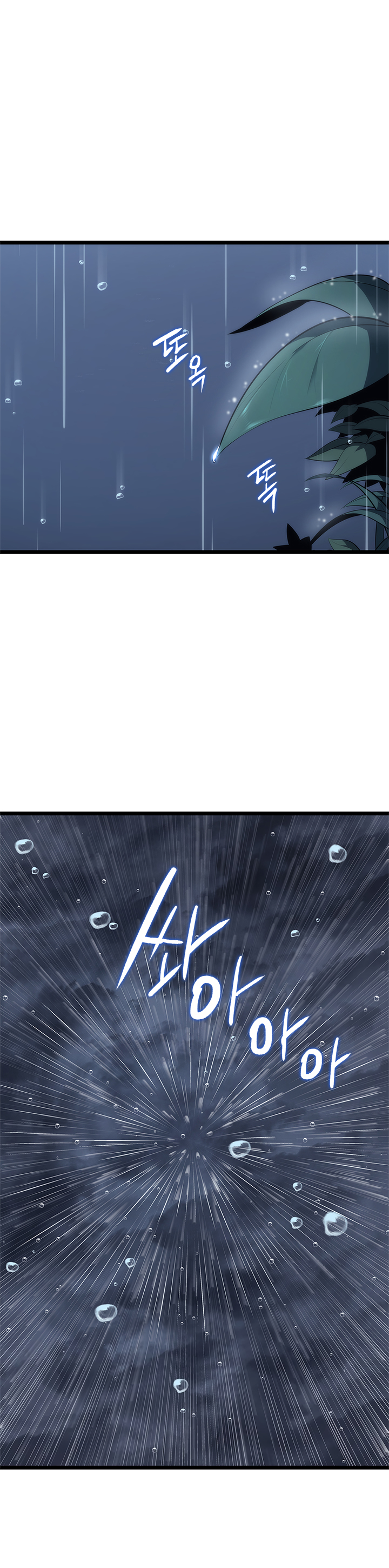 Read Solo Leveling IT Manga Online