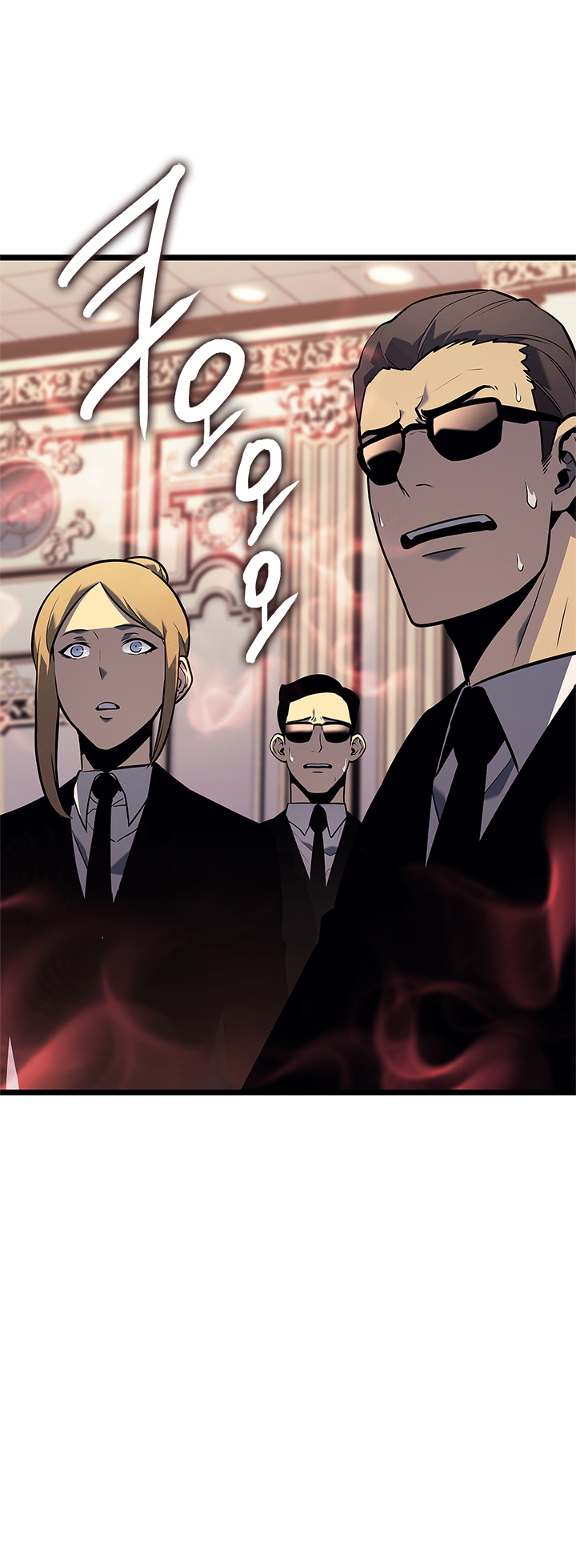 Read Solo Leveling IT Manga Online