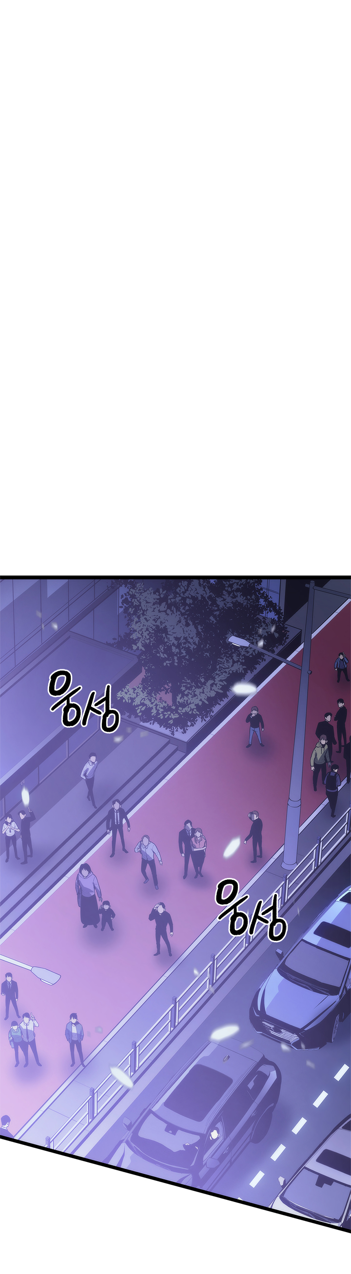 Read Solo Leveling IT Manga Online