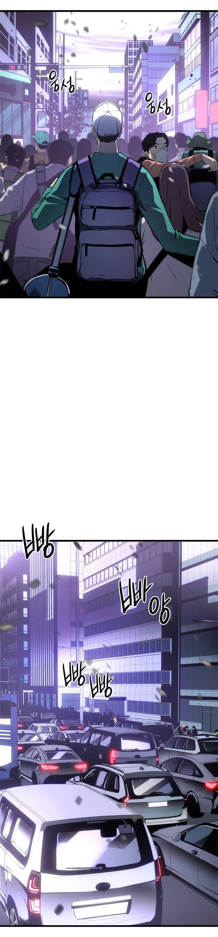 Read Solo Leveling IT Manga Online