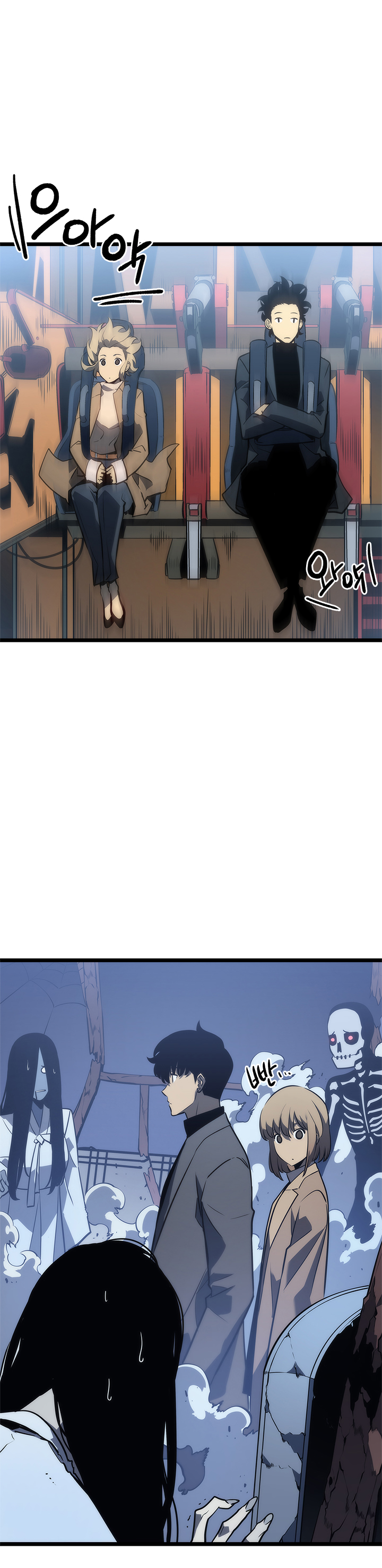 Read Solo Leveling IT Manga Online