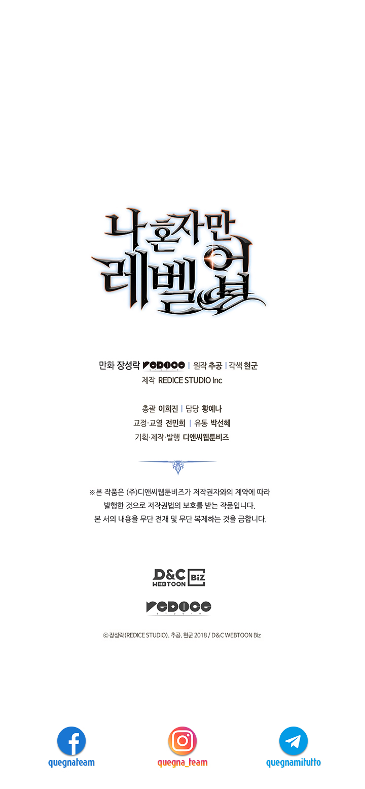 Read Solo Leveling IT Manga Online