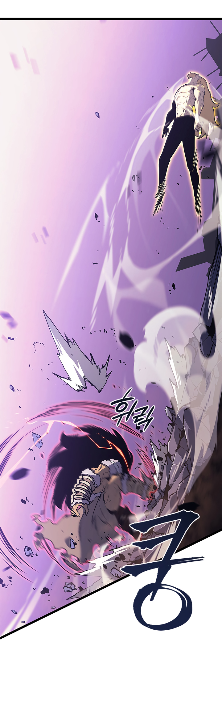 Read Solo Leveling IT Manga Online