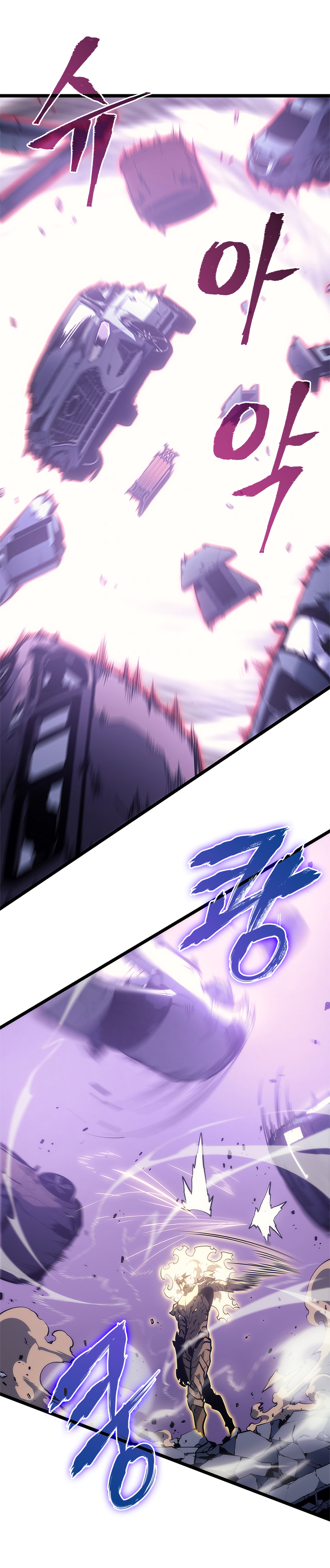 Read Solo Leveling IT Manga Online