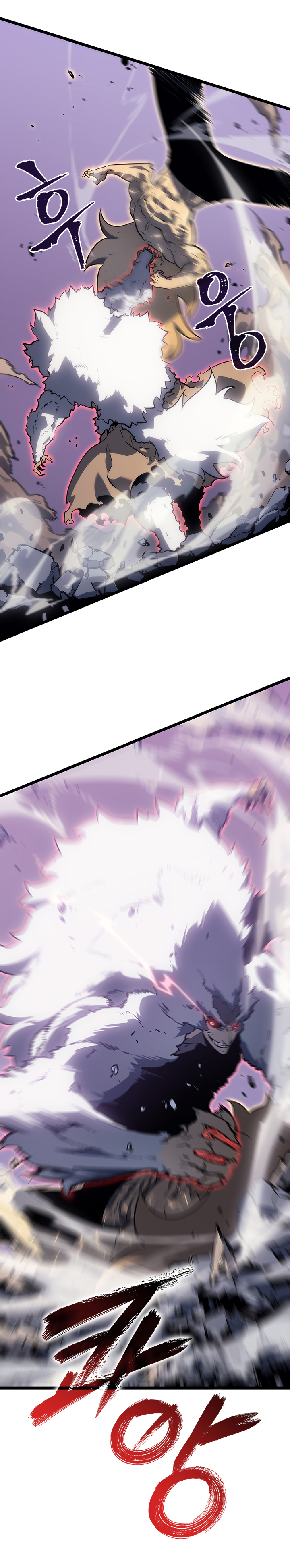 Read Solo Leveling IT Manga Online