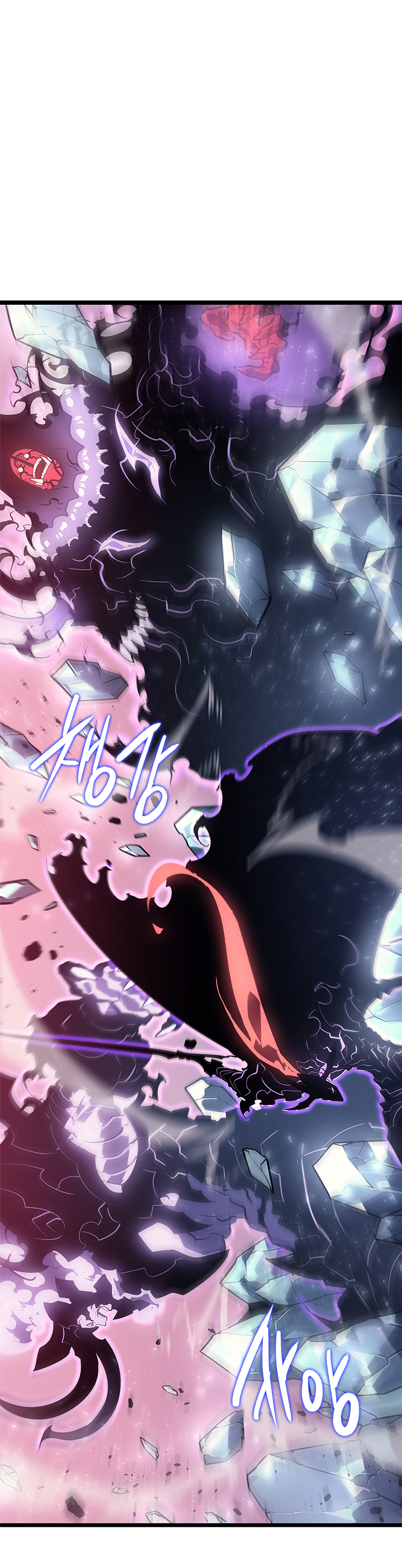 Read Solo Leveling IT Manga Online