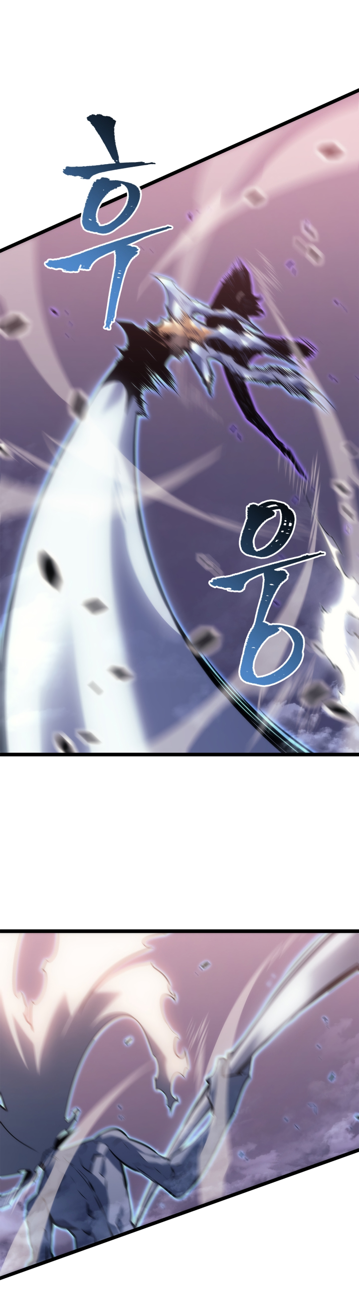 Read Solo Leveling IT Manga Online