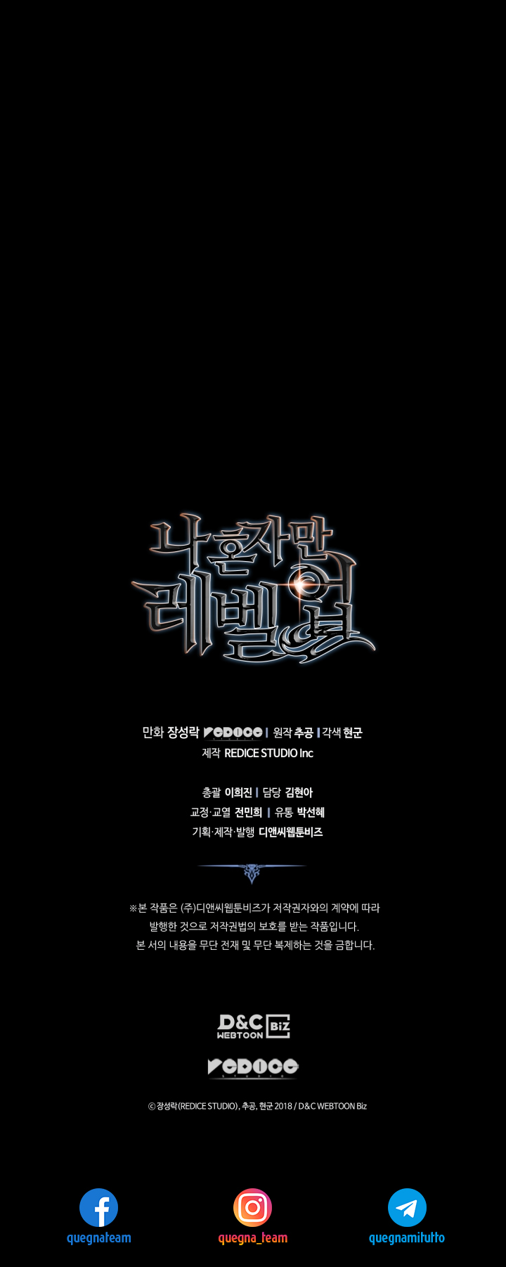 Read Solo Leveling IT Manga Online