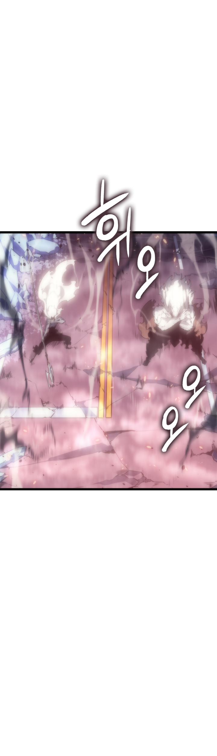 Read Solo Leveling IT Manga Online