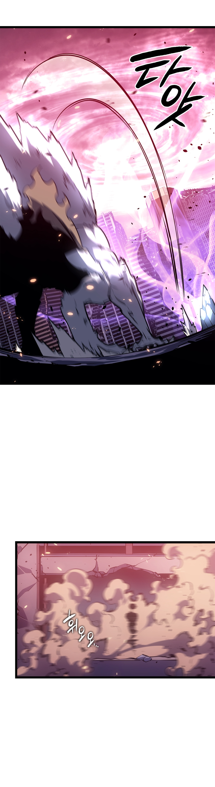 Read Solo Leveling IT Manga Online