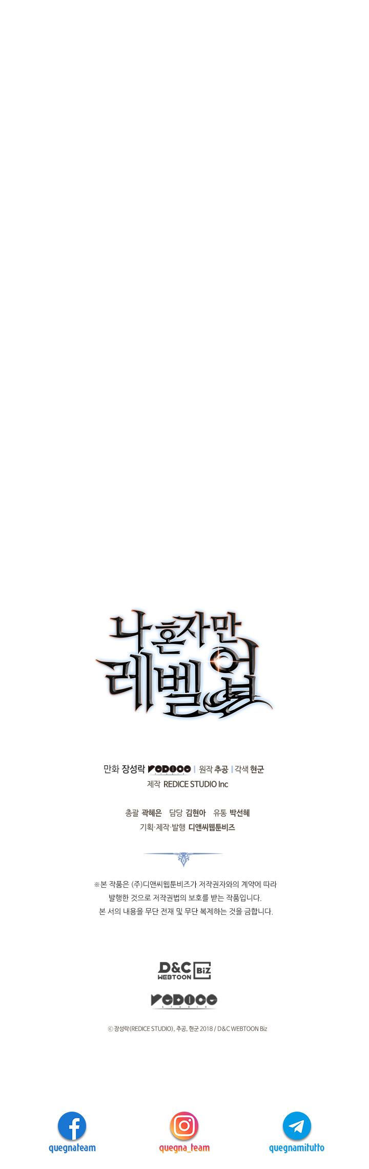 Read Solo Leveling IT Manga Online