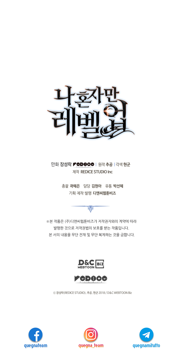 Read Solo Leveling IT Manga Online