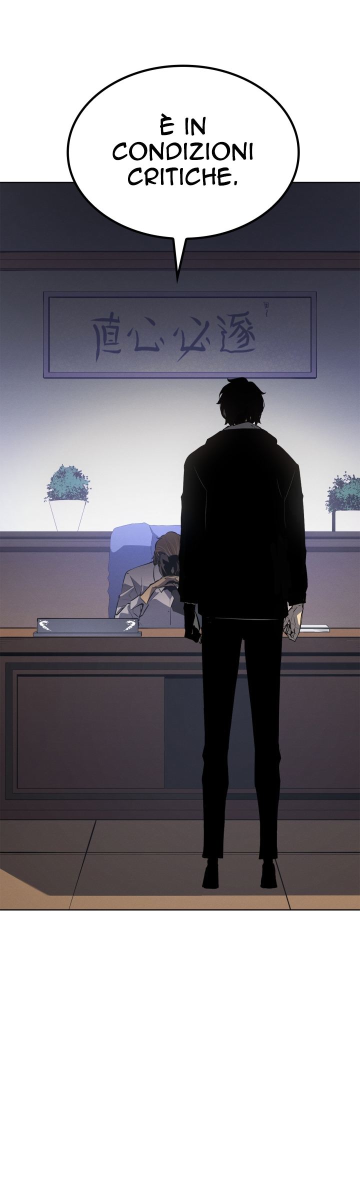 Read Solo Leveling IT Manga Online