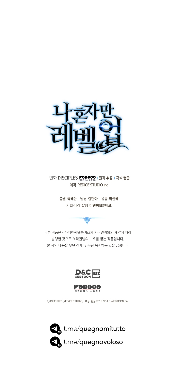 Read Solo Leveling IT Manga Online