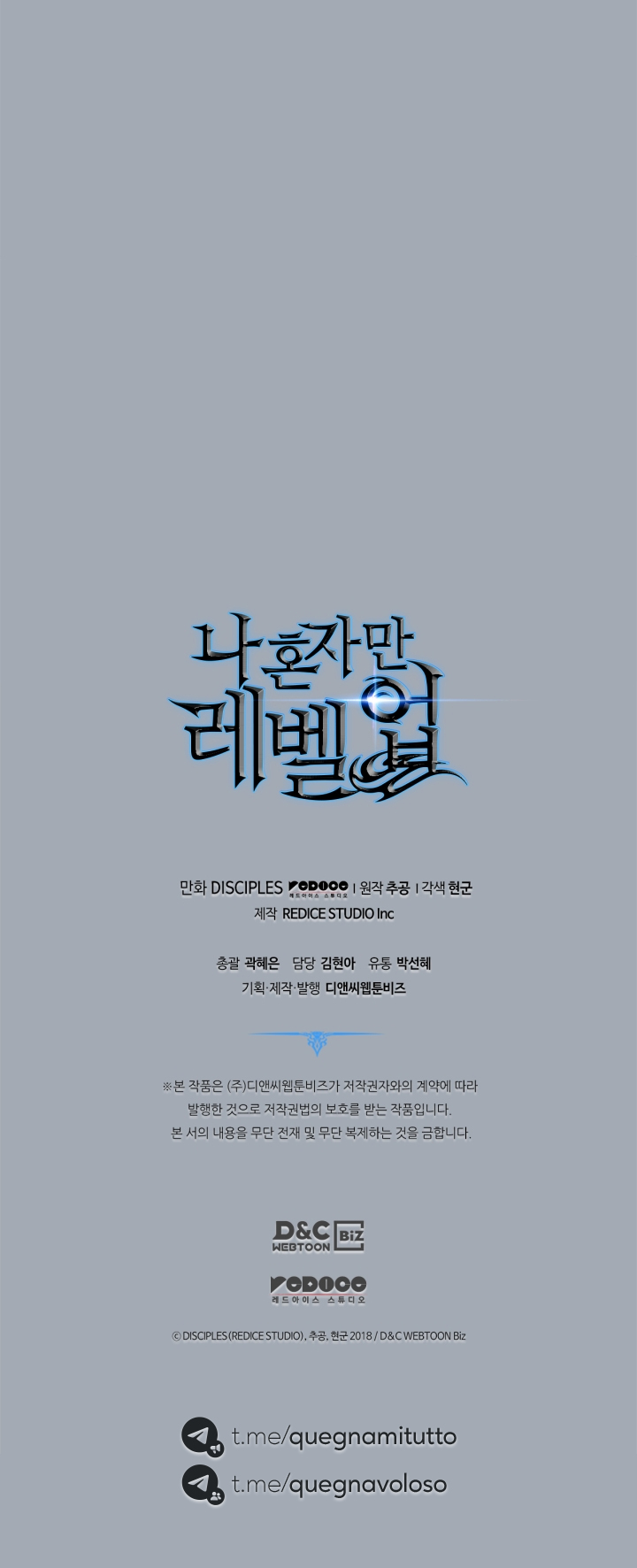 Read Solo Leveling IT Manga Online