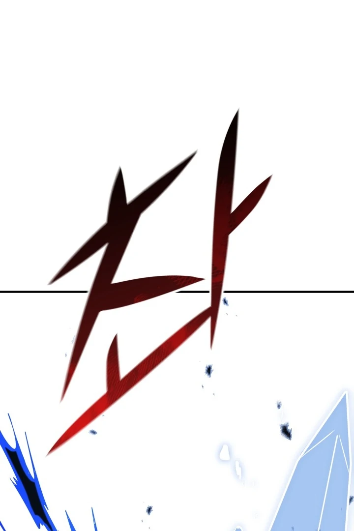Read The Art of Reincarnation IT Manga Online
