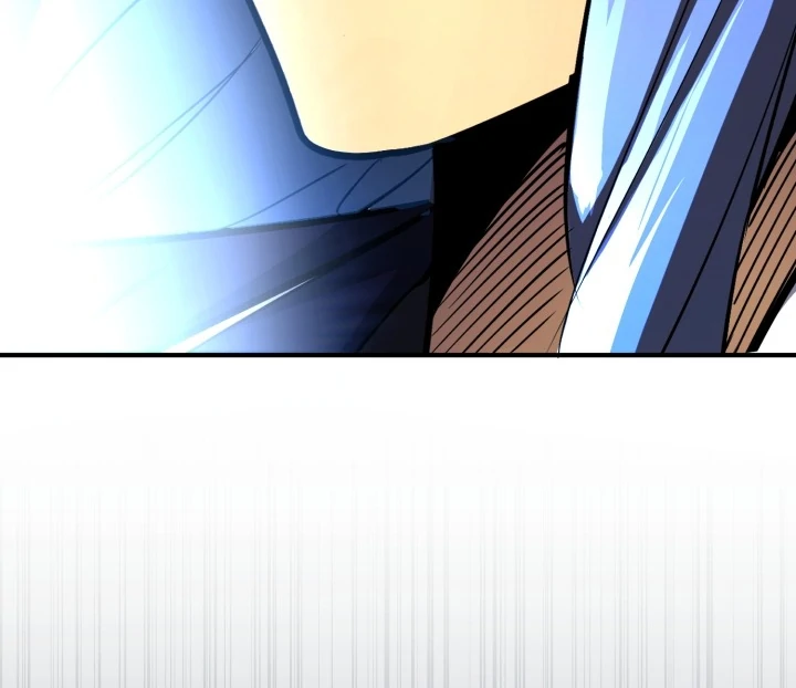 Read The Art of Reincarnation IT Manga Online