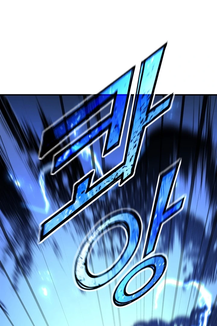 Read The Art of Reincarnation IT Manga Online