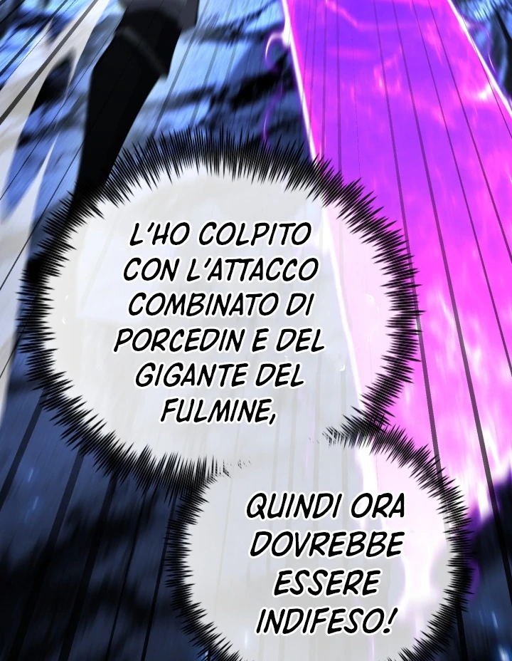 Read The Art of Reincarnation IT Manga Online