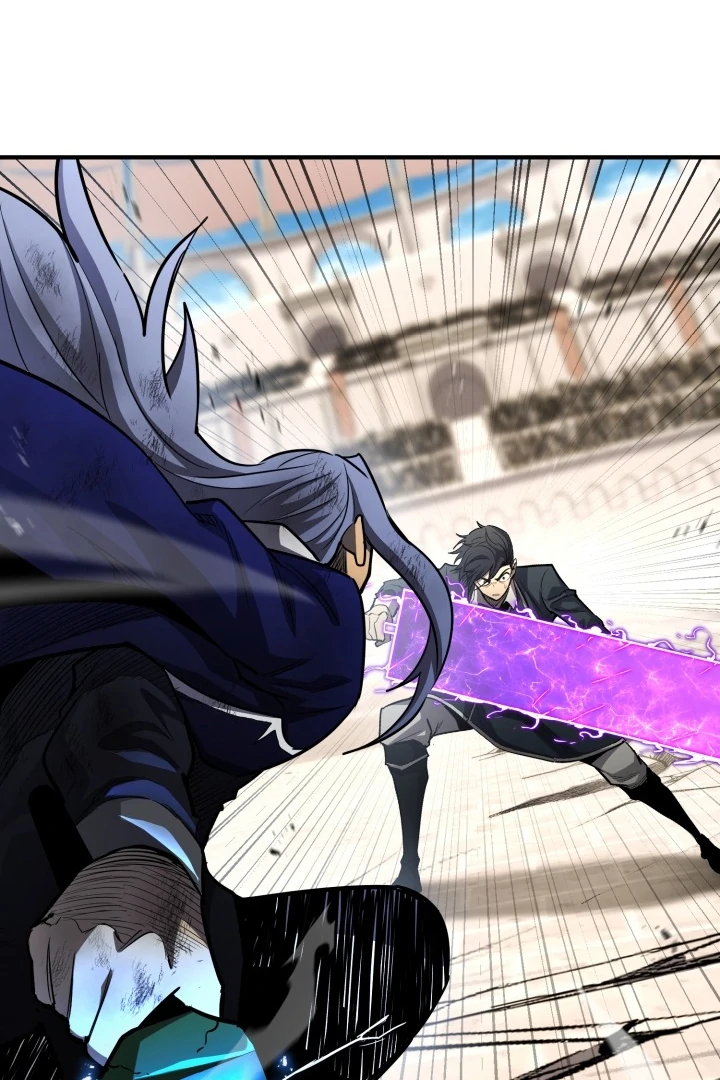 Read The Art of Reincarnation IT Manga Online