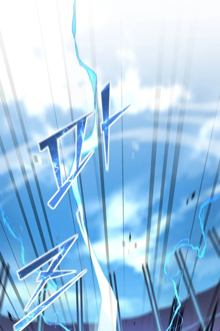 Read The Art of Reincarnation IT Manga Online