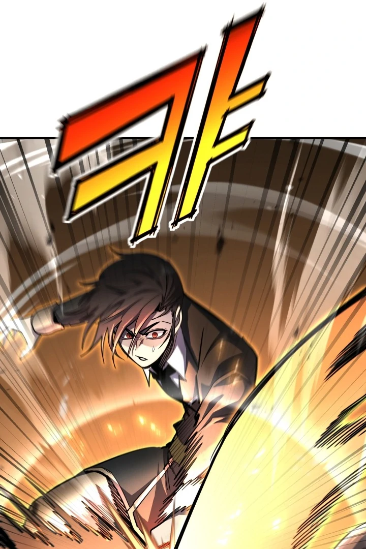 Read The Art of Reincarnation IT Manga Online