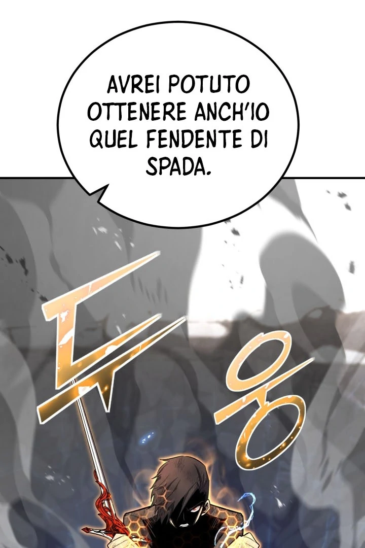 Read The Art of Reincarnation IT Manga Online