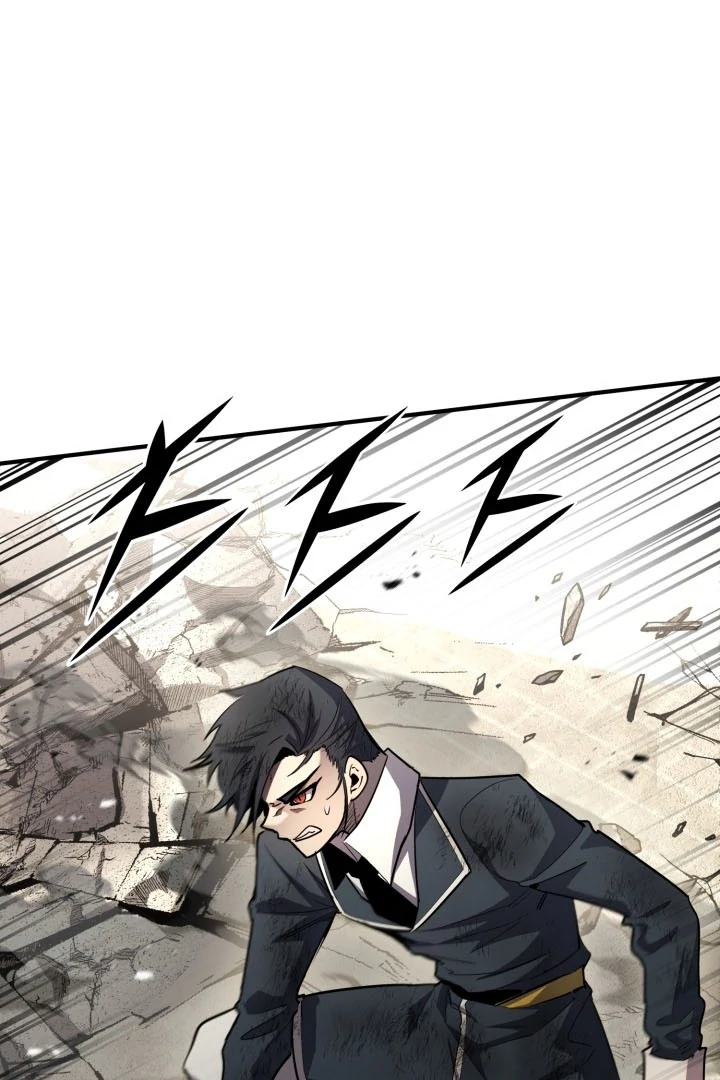 Read The Art of Reincarnation IT Manga Online