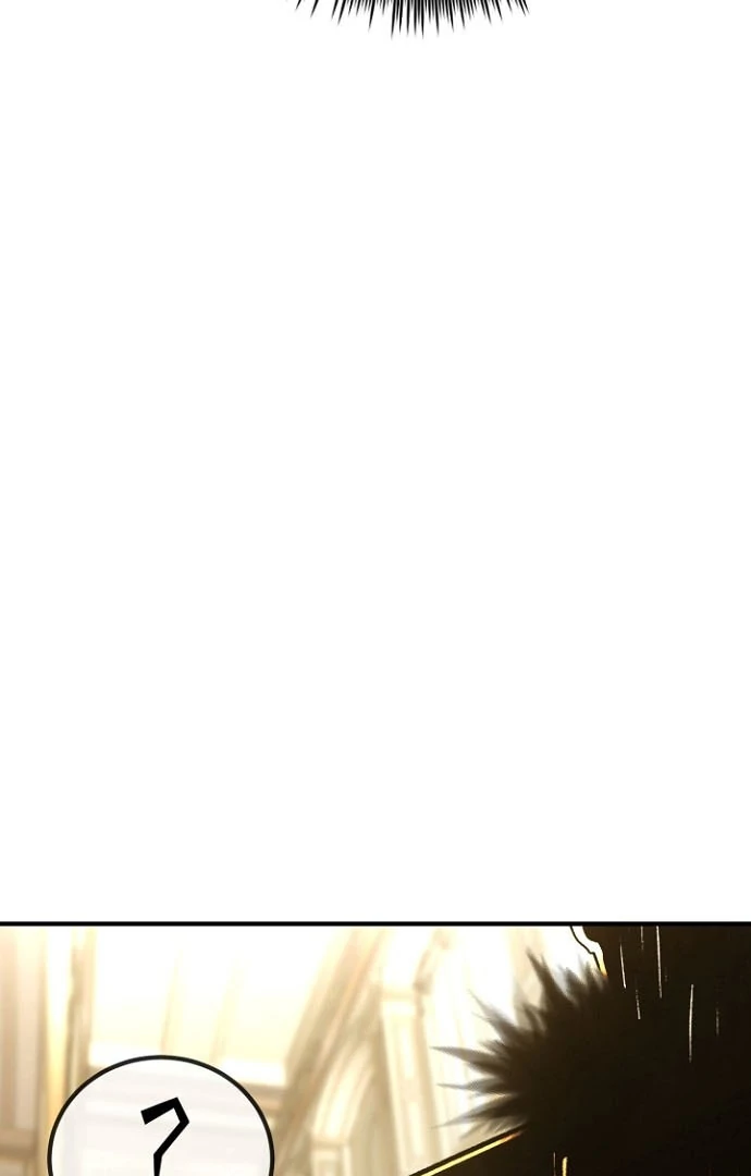 Read The Art of Reincarnation IT Manga Online