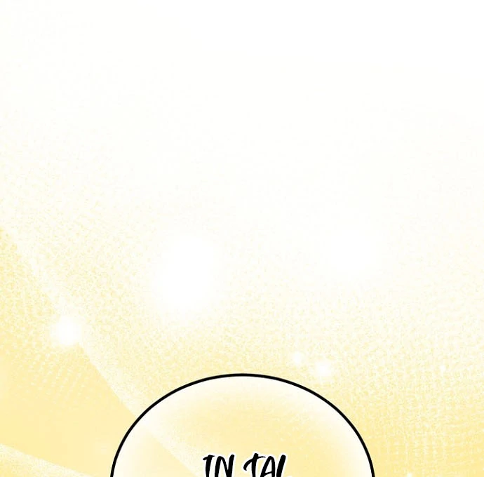 Read The Art of Reincarnation IT Manga Online