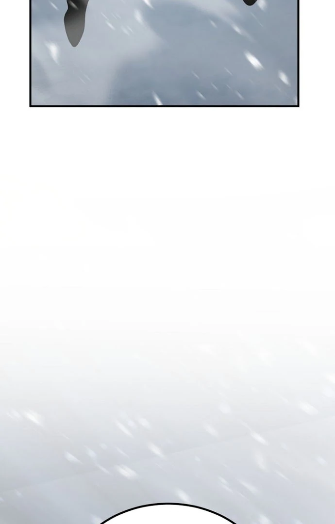 Read The Art of Reincarnation IT Manga Online