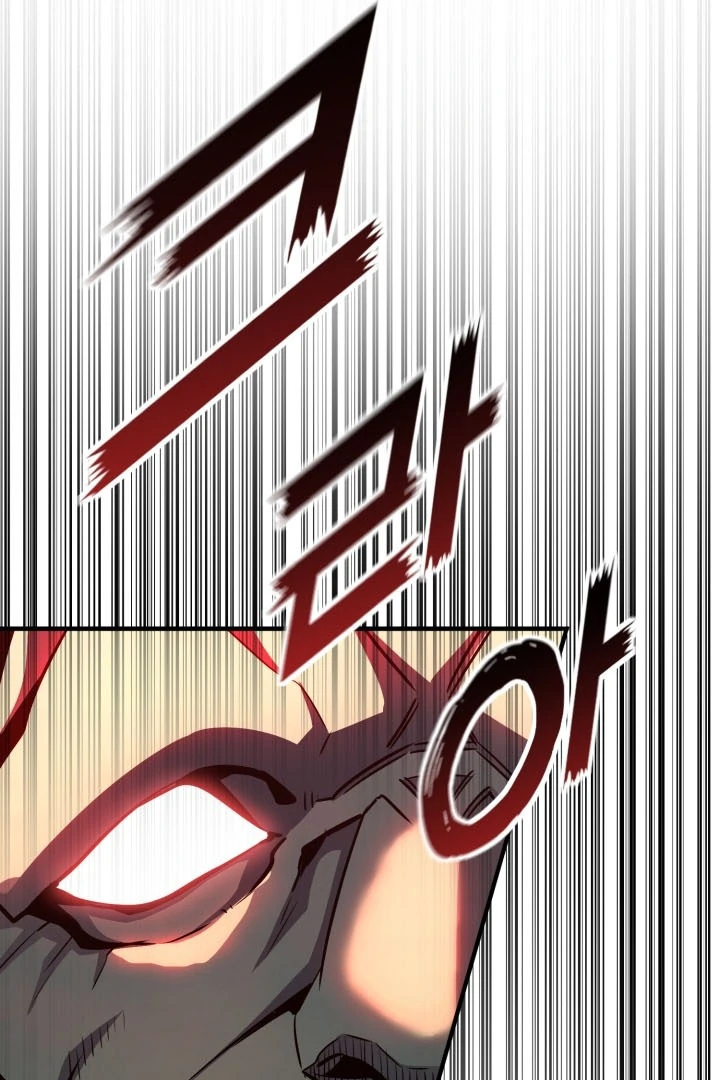 Read The Art of Reincarnation IT Manga Online