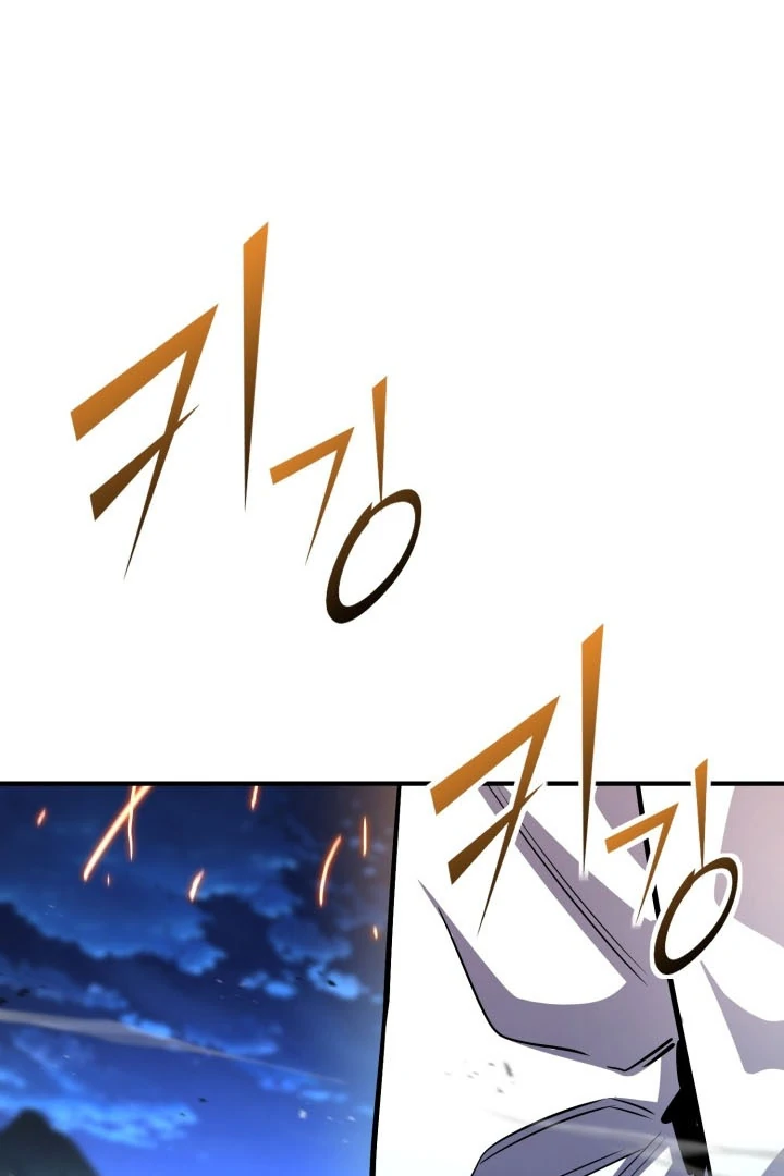 Read The Art of Reincarnation IT Manga Online