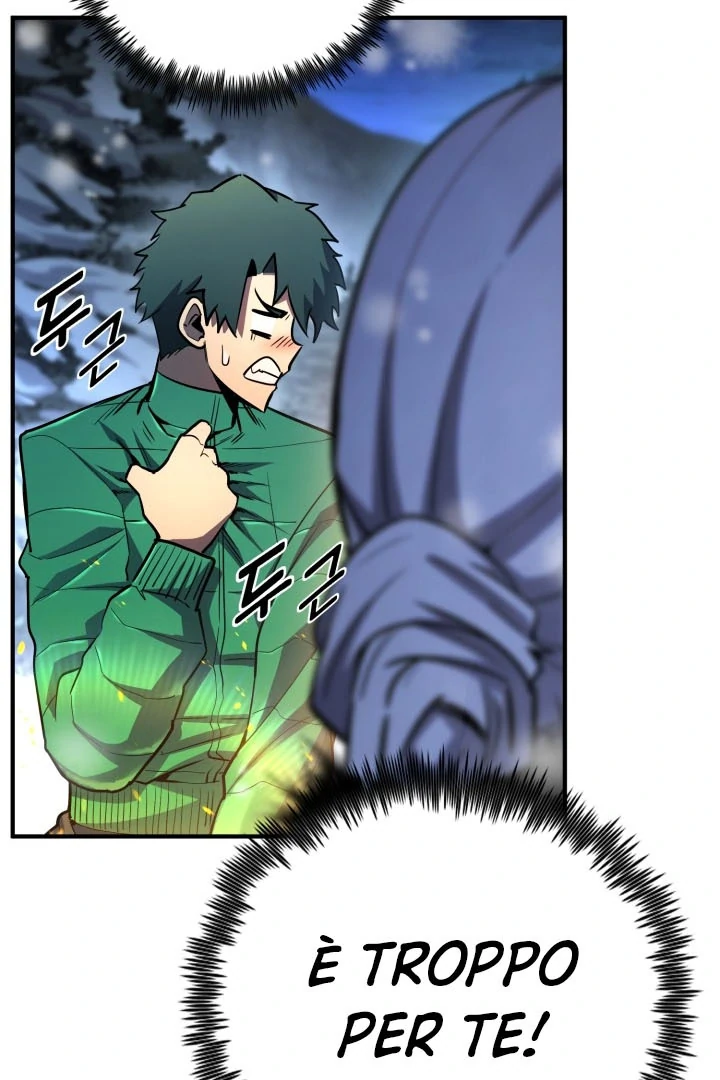 Read The Art of Reincarnation IT Manga Online