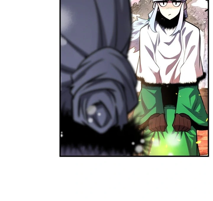Read The Art of Reincarnation IT Manga Online
