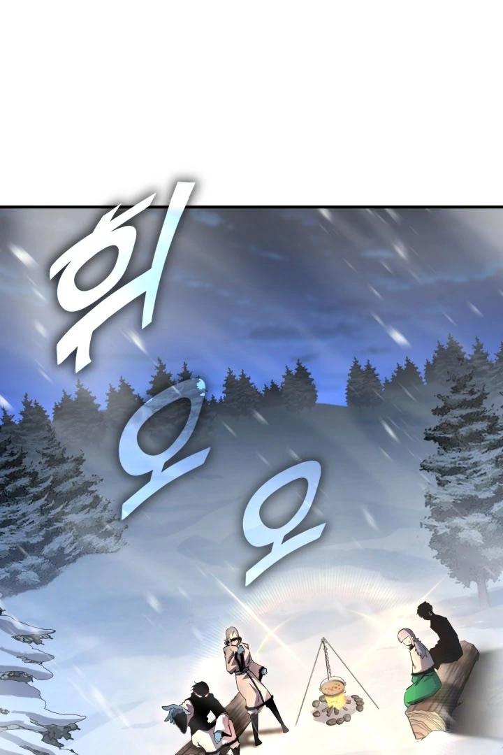 Read The Art of Reincarnation IT Manga Online