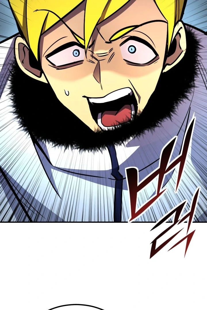 Read The Art of Reincarnation IT Manga Online