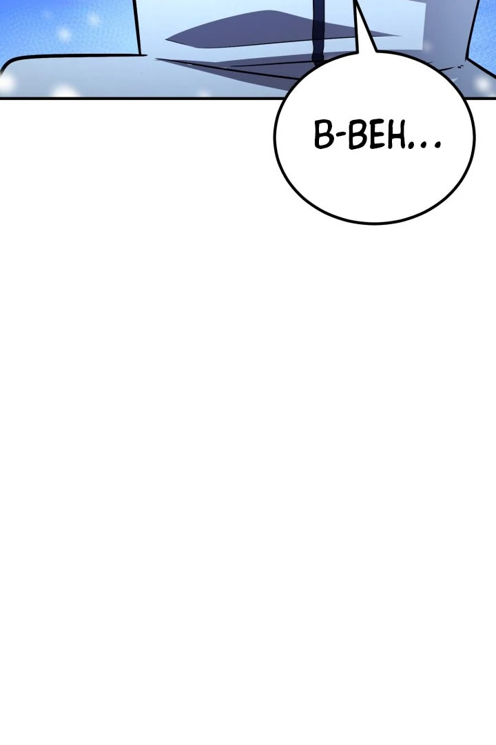 Read The Art of Reincarnation IT Manga Online