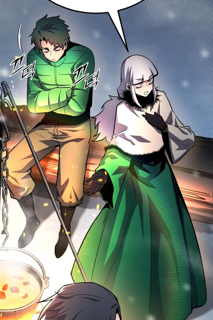 Read The Art of Reincarnation IT Manga Online