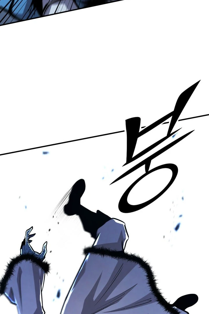 Read The Art of Reincarnation IT Manga Online